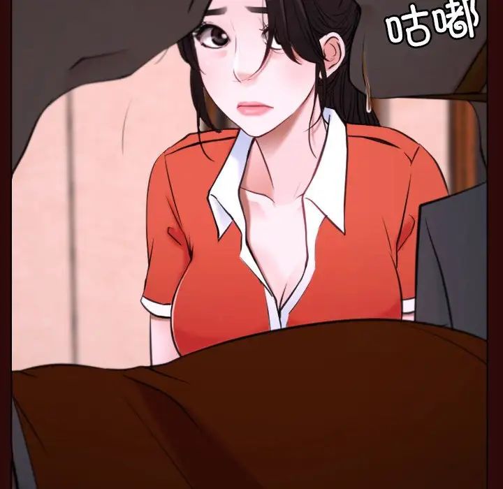 寻找初恋第7话