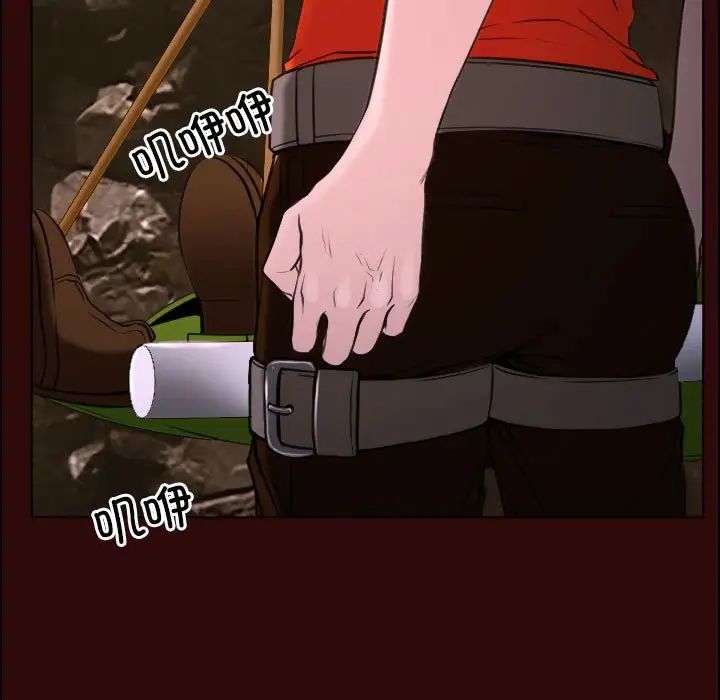 寻找初恋第7话