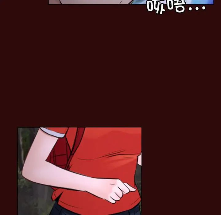 寻找初恋第7话