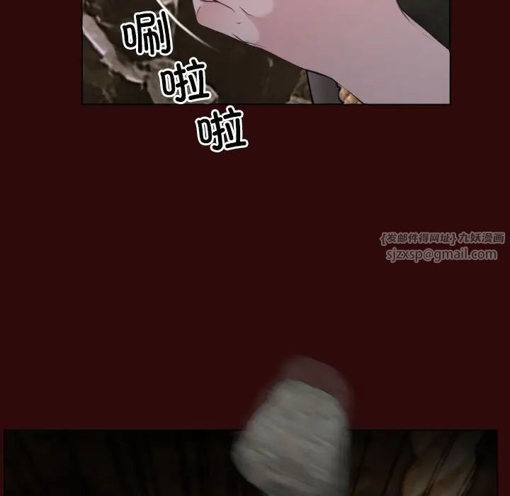 寻找初恋第7话