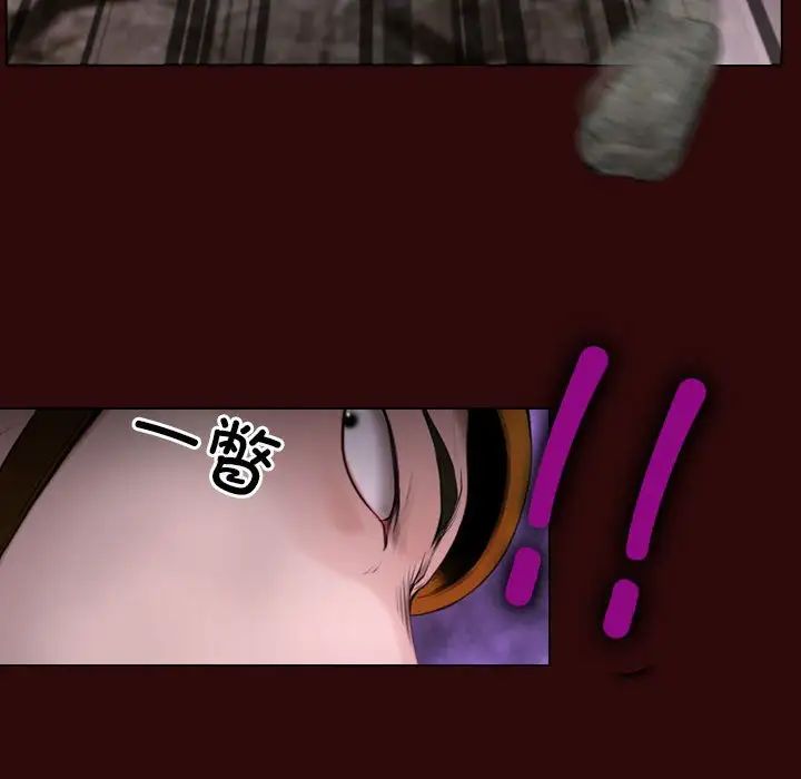 寻找初恋第7话