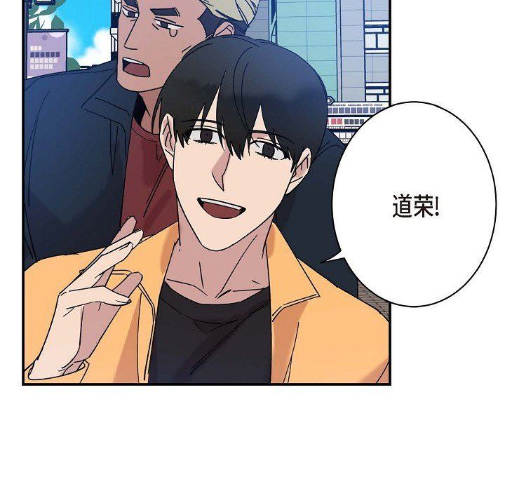 《LoseYourTouch》第9话