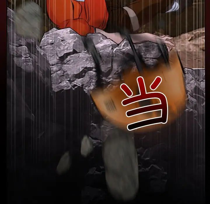 寻找初恋第7话