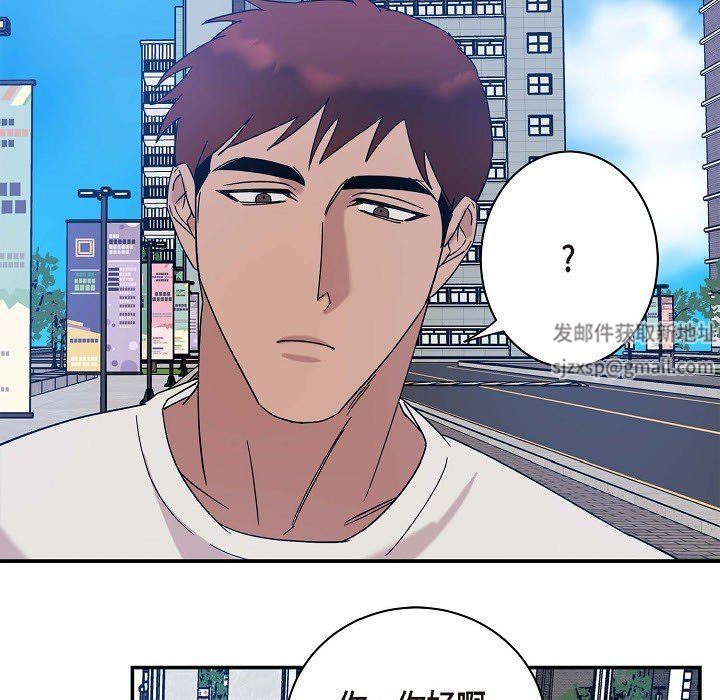 LoseYourTouch第9话