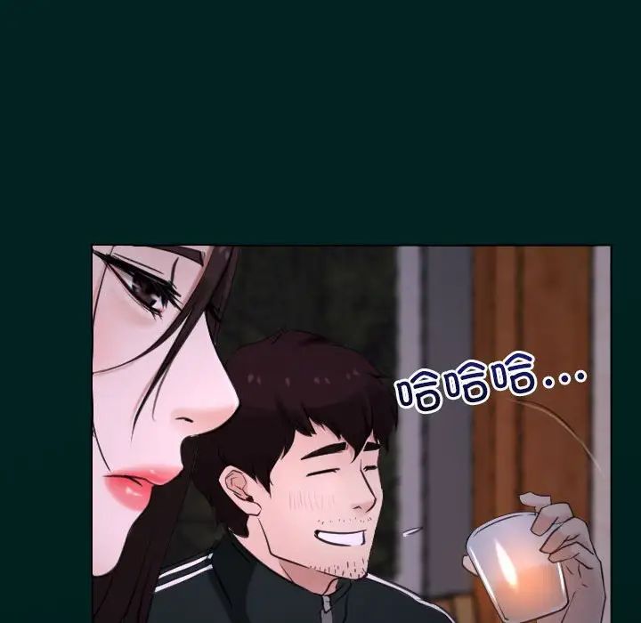 寻找初恋第7话