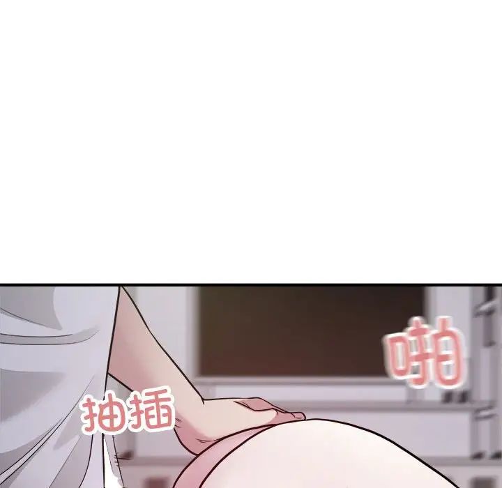好运出租车第17话