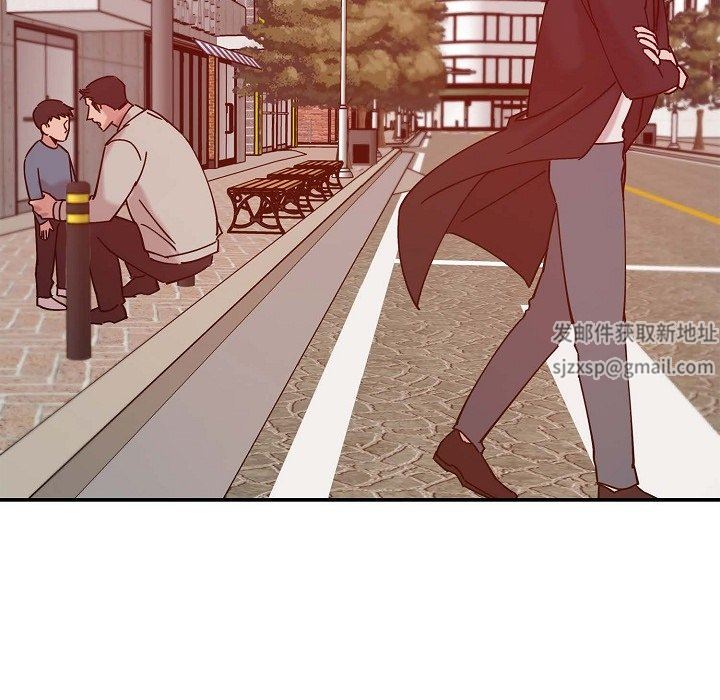 LoseYourTouch第11話