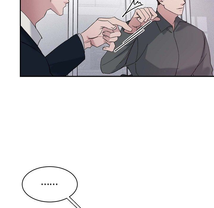 LoseYourTouch第15話