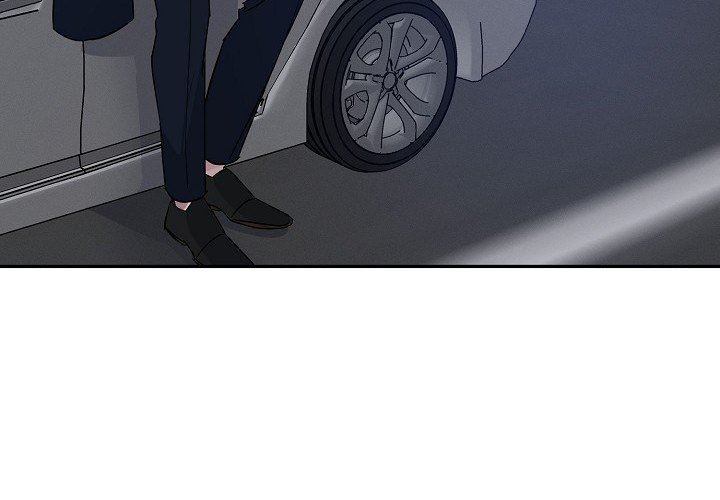 《LoseYourTouch》第16话