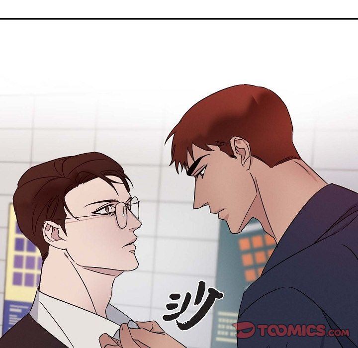 LoseYourTouch第18話