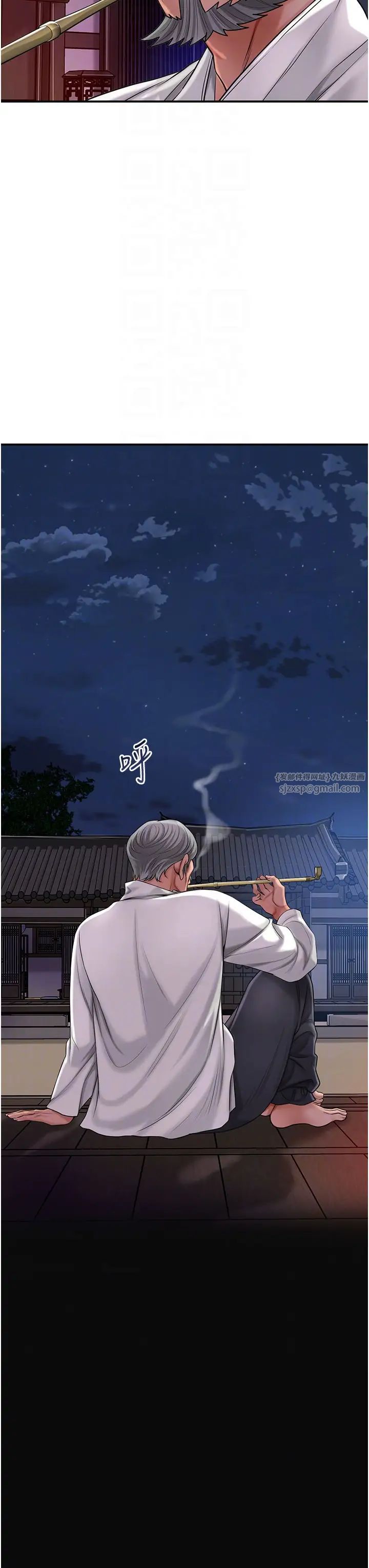 花容湿色:取花点第6话-纯情处男的口爆初体验