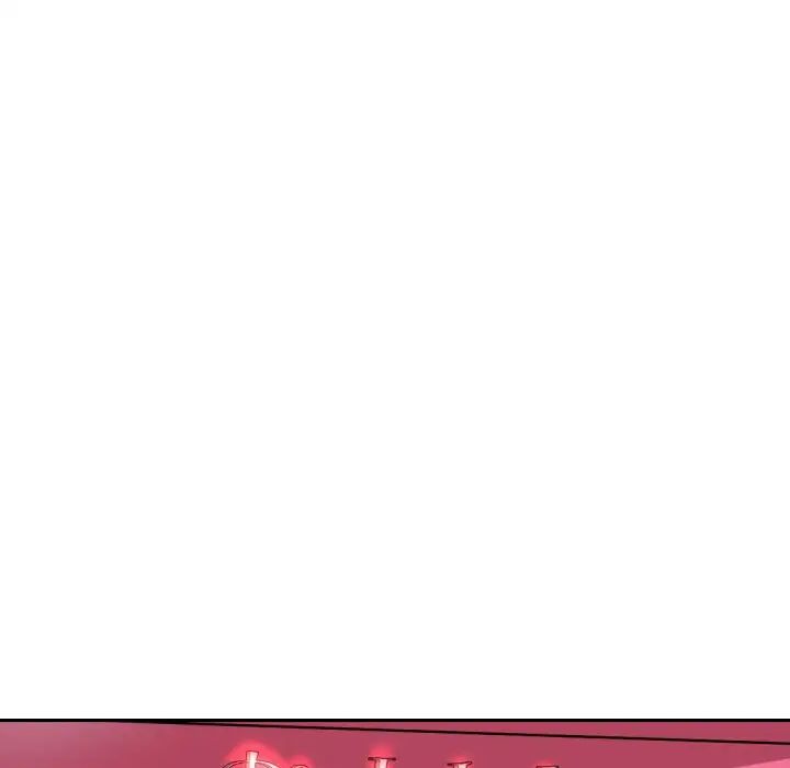调教小娇妻第38话