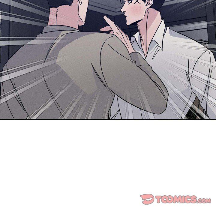 《LoseYourTouch》第25话