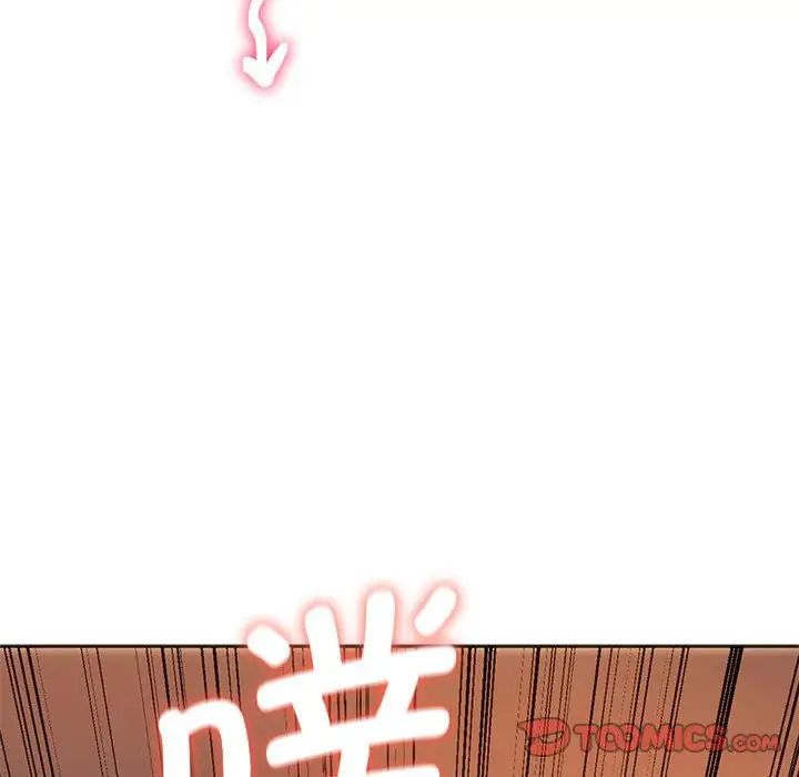 同级生第27话