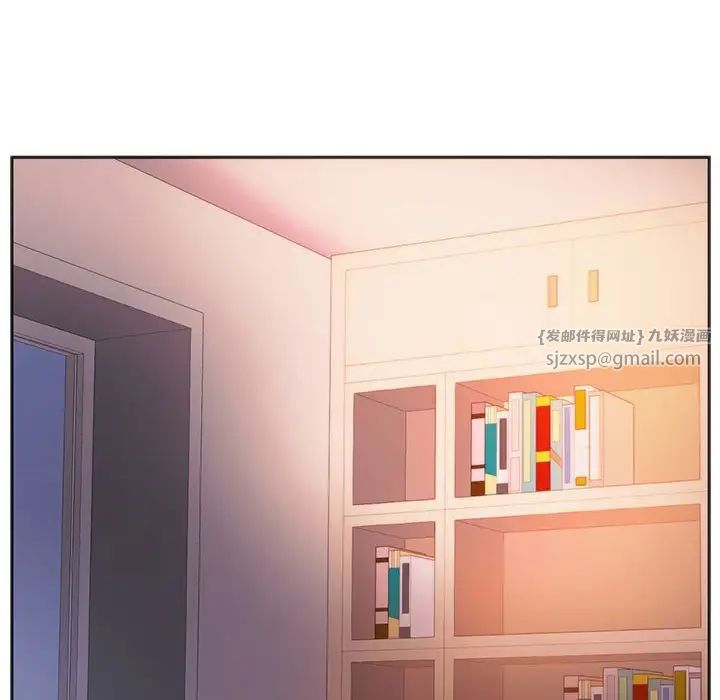 同级生第27话