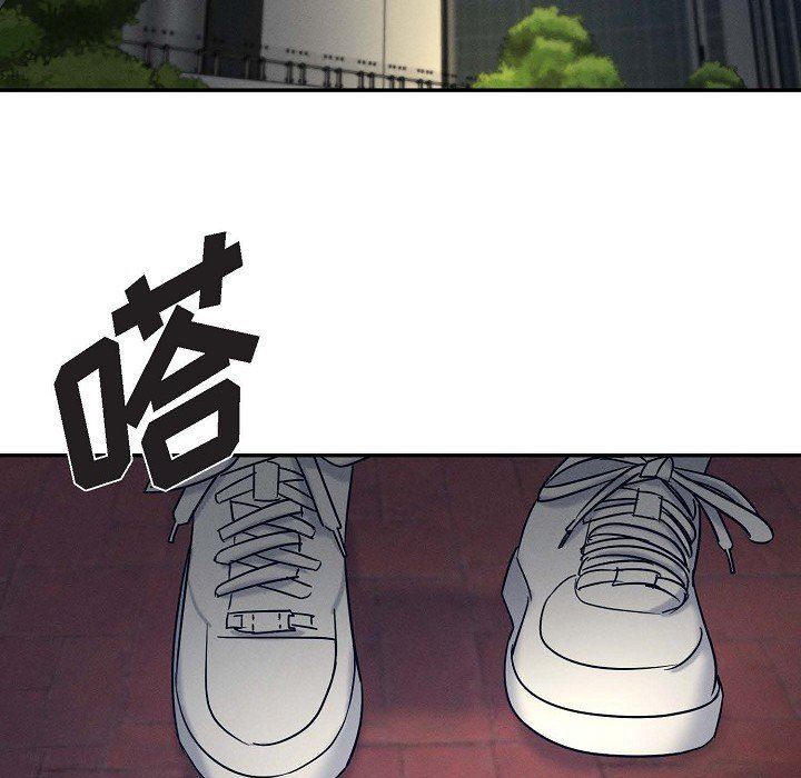 LoseYourTouch第28話