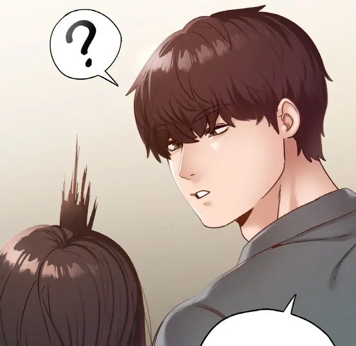 在学校达咩！第21话