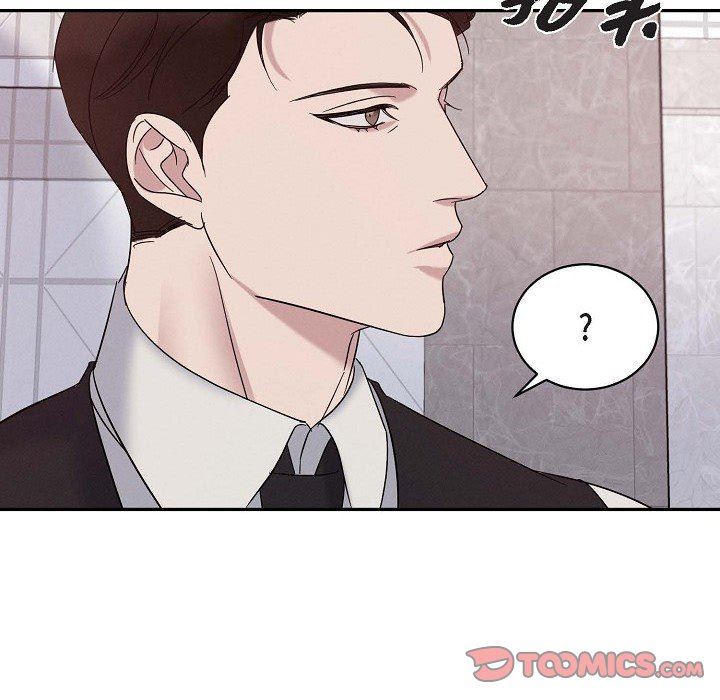 LoseYourTouch第28话