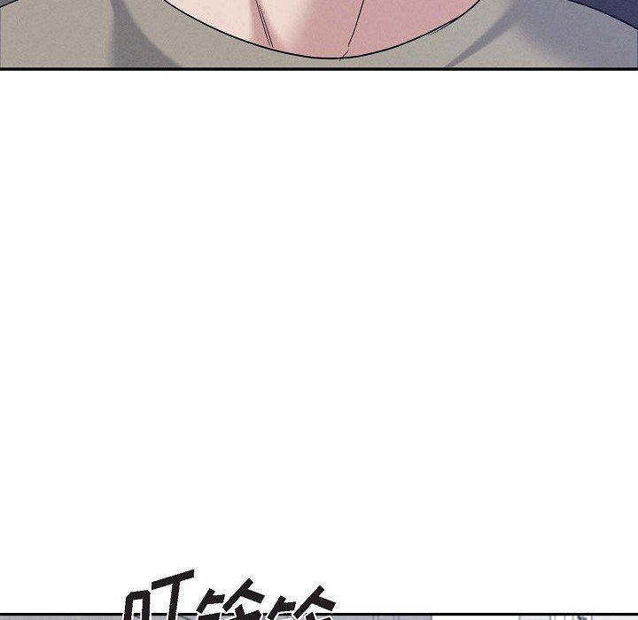 《LoseYourTouch》第29话