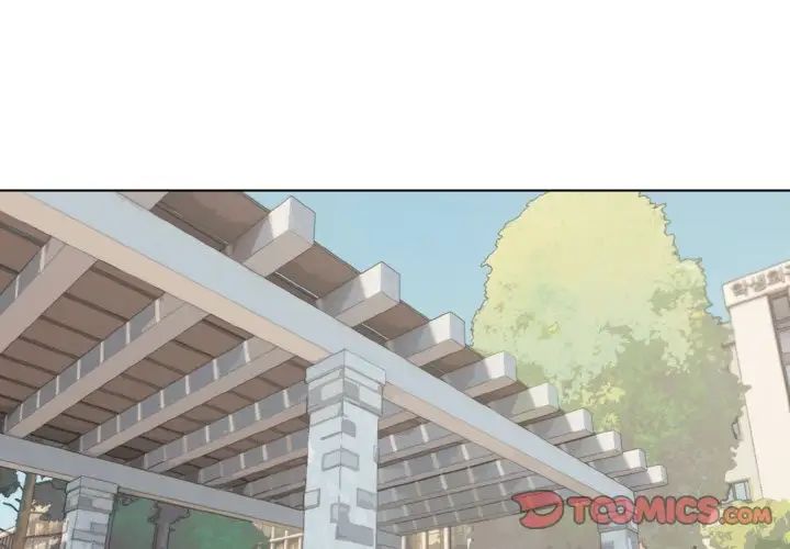 大学生活就从社团开始第94话