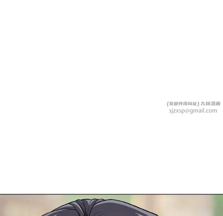 大学生活就从社团开始第94话