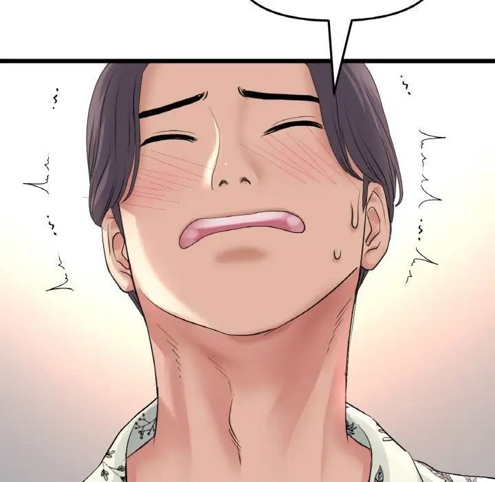 当初恋变成继母第58话