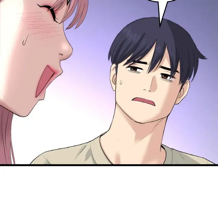 当初恋变成继母第58话