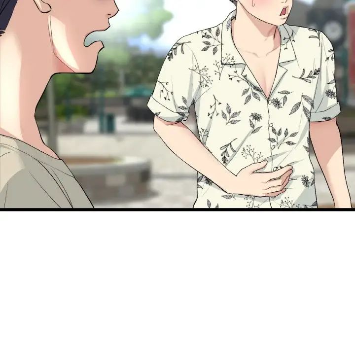 当初恋变成继母第58话