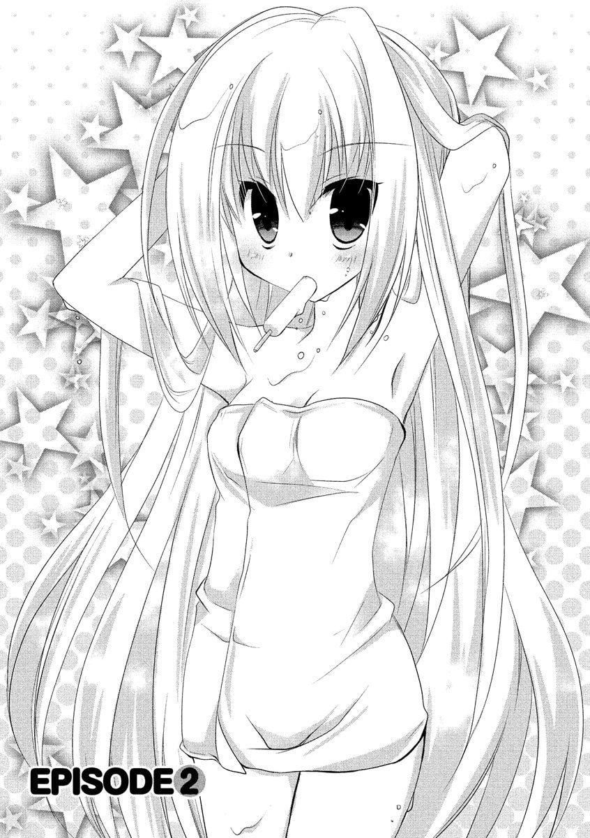 ドラクリオット！ＨＯＮＥＹ！[想舔羽月的jio組漢化][DL版]ドラクリオット！ＨＯＮＥＹ！[想舔羽月的jio組漢化][DL版]