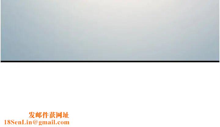 跑友變岳母第39話-用逼婚確認心意