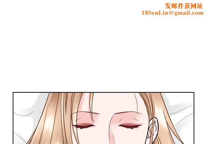 眷恋第35话
