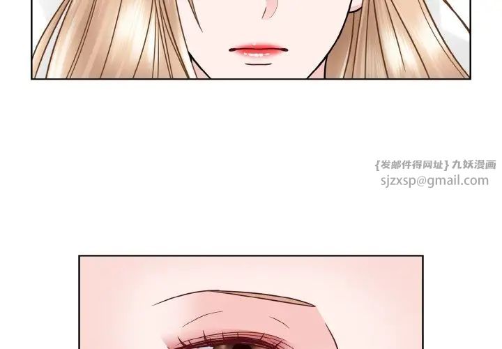 眷恋第35话