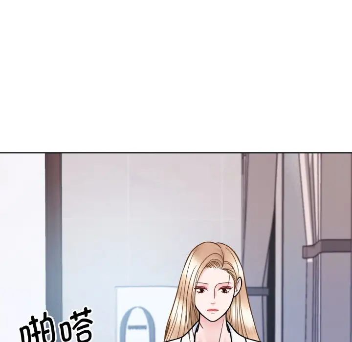 眷恋第35话