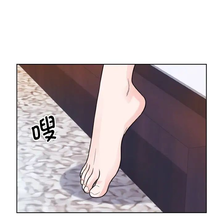 眷恋第35话