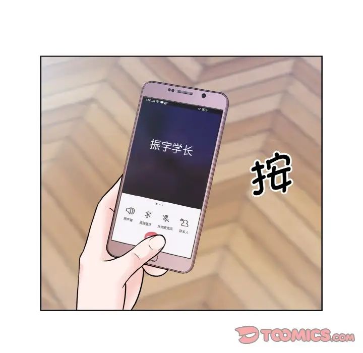眷恋第35话