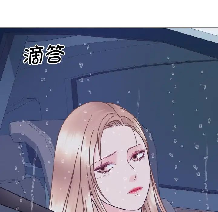 眷恋第35话