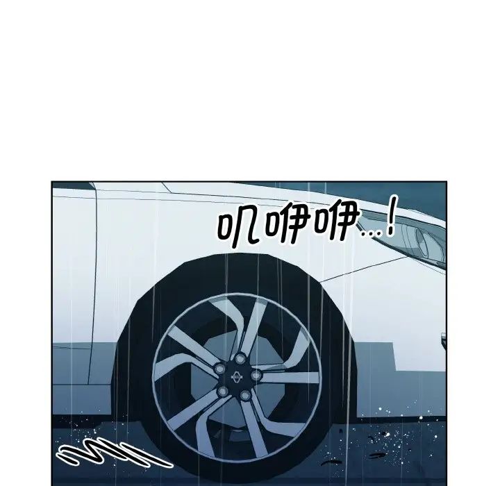 眷恋第35话