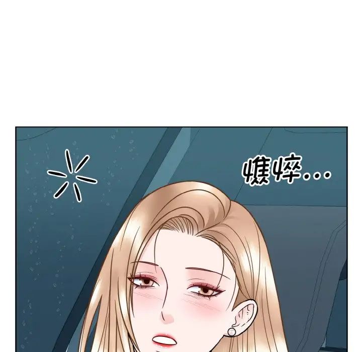 眷恋第35话