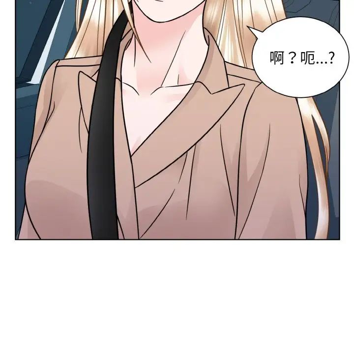 眷恋第35话