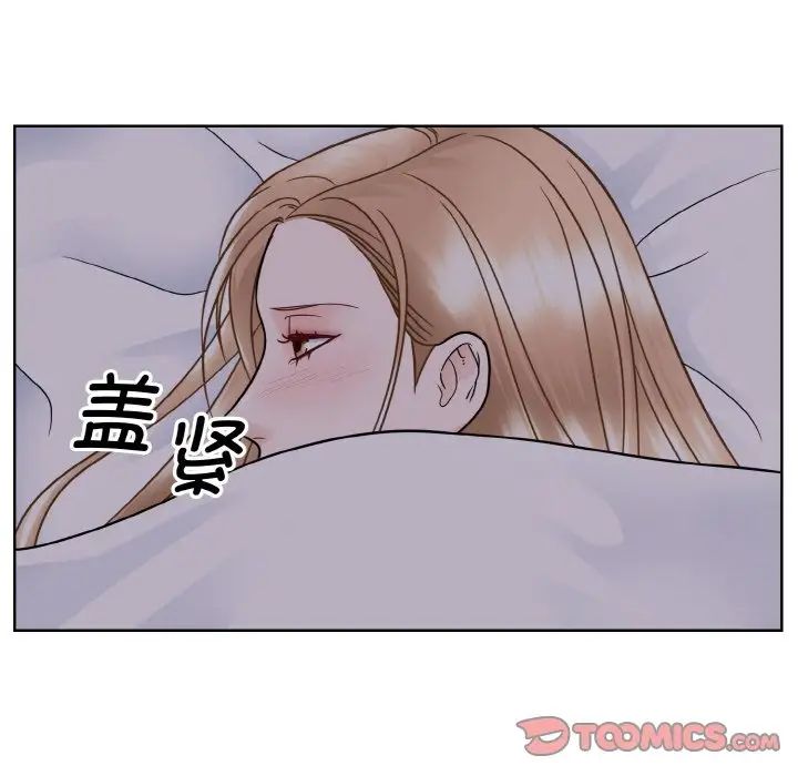 眷恋第35话