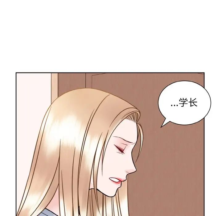 眷恋第35话