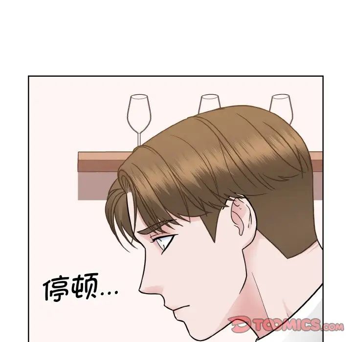 眷恋第35话