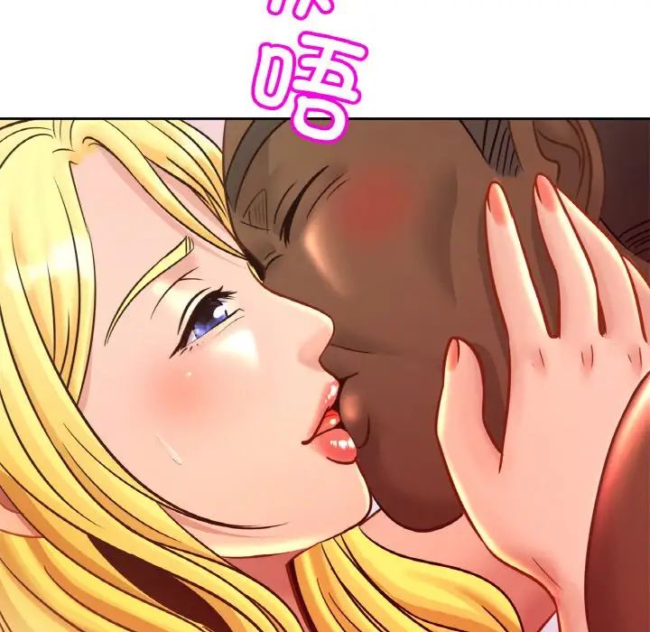 亲密一家人第37话