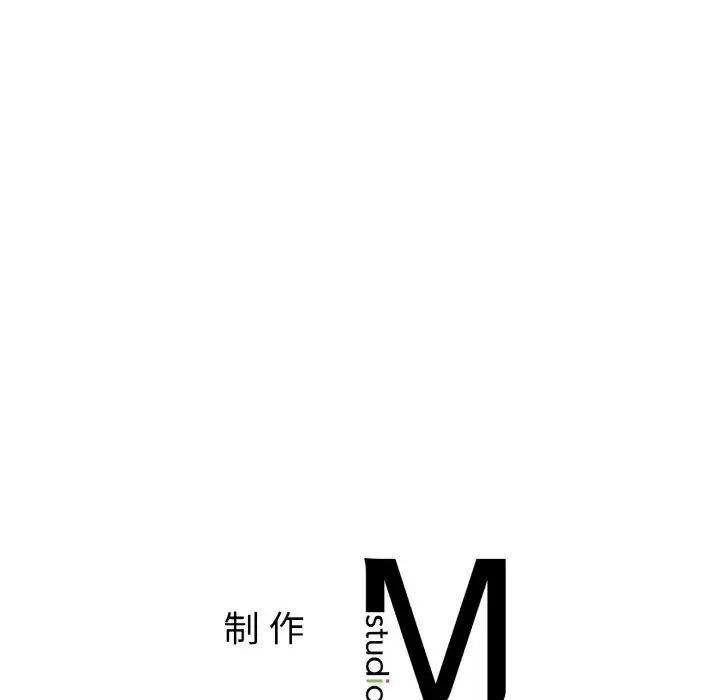 亲密一家人第37话