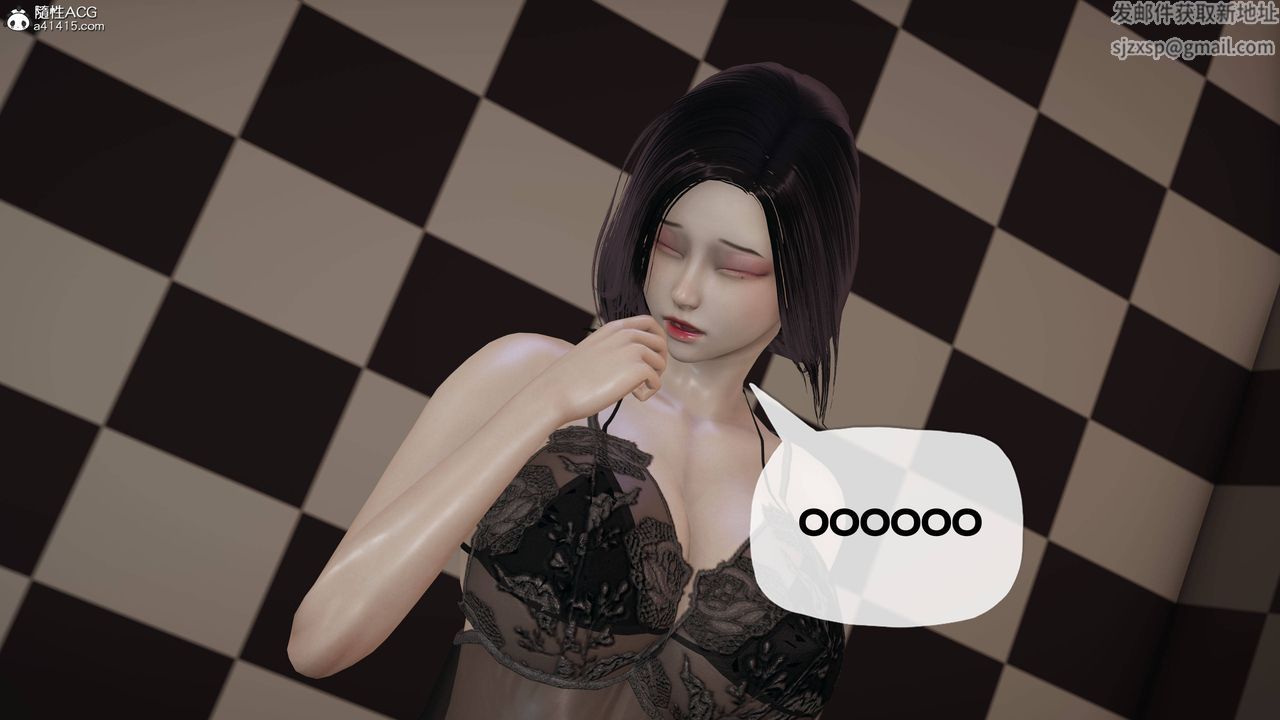 [3D]媽媽是健身教練第07話