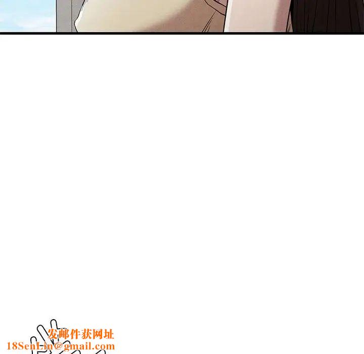 复仇第28话