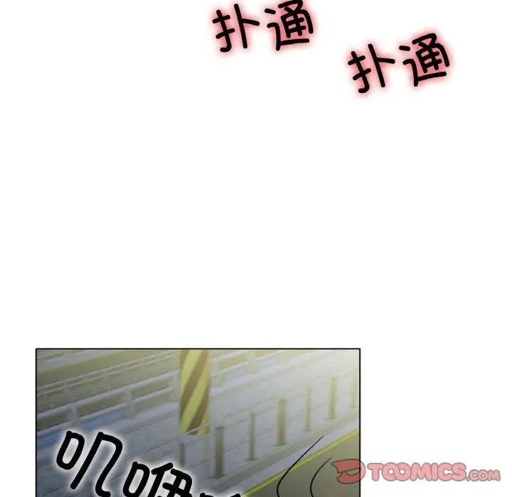 冰上恋人第29话