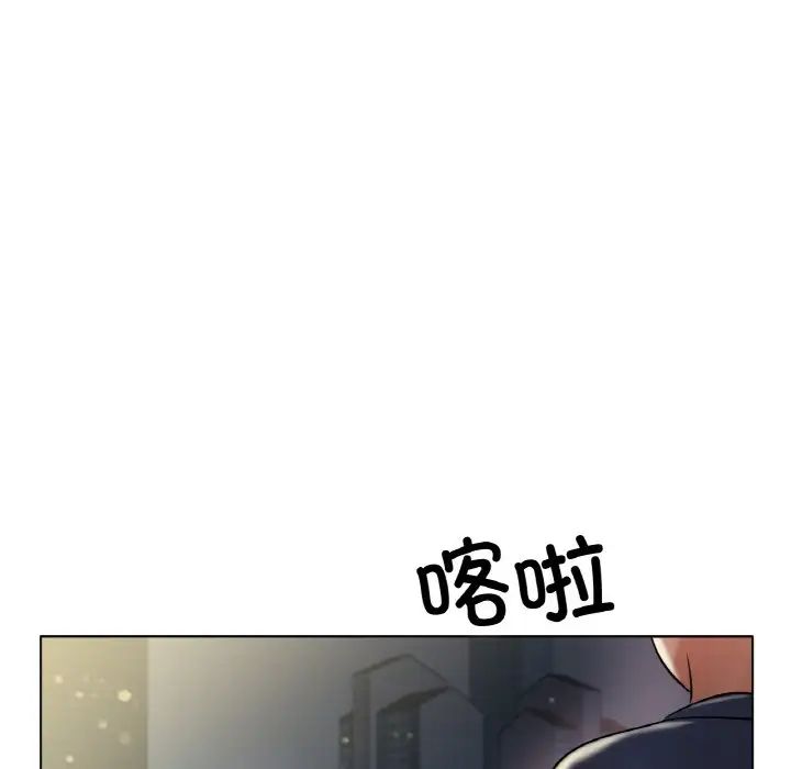 冰上恋人第29话