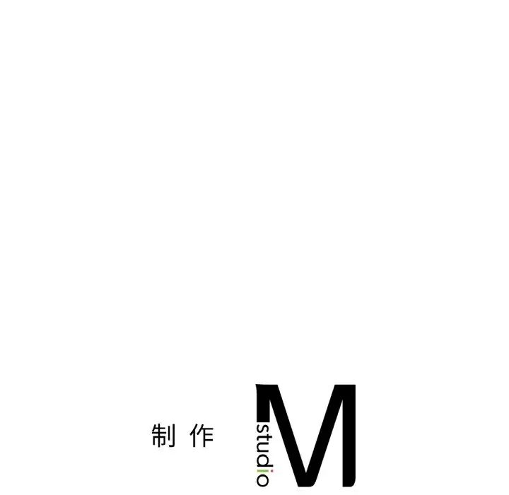 冰上恋人第29话