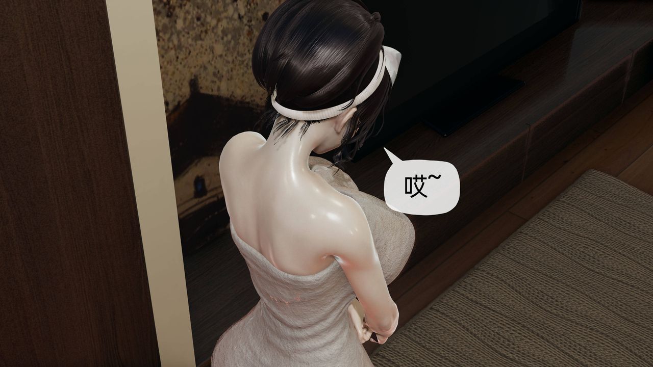 [3D]妈妈是健身教练第13话